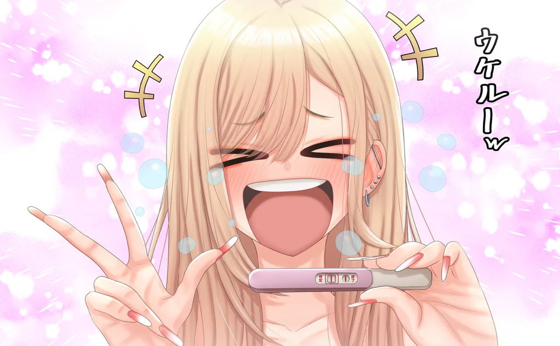 喜〇川海夢！！ 37ページ