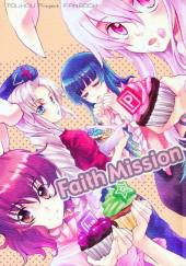 Faith Mission