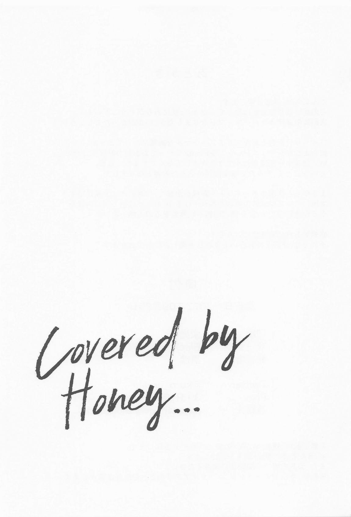 Covered by Honey… 28ページ