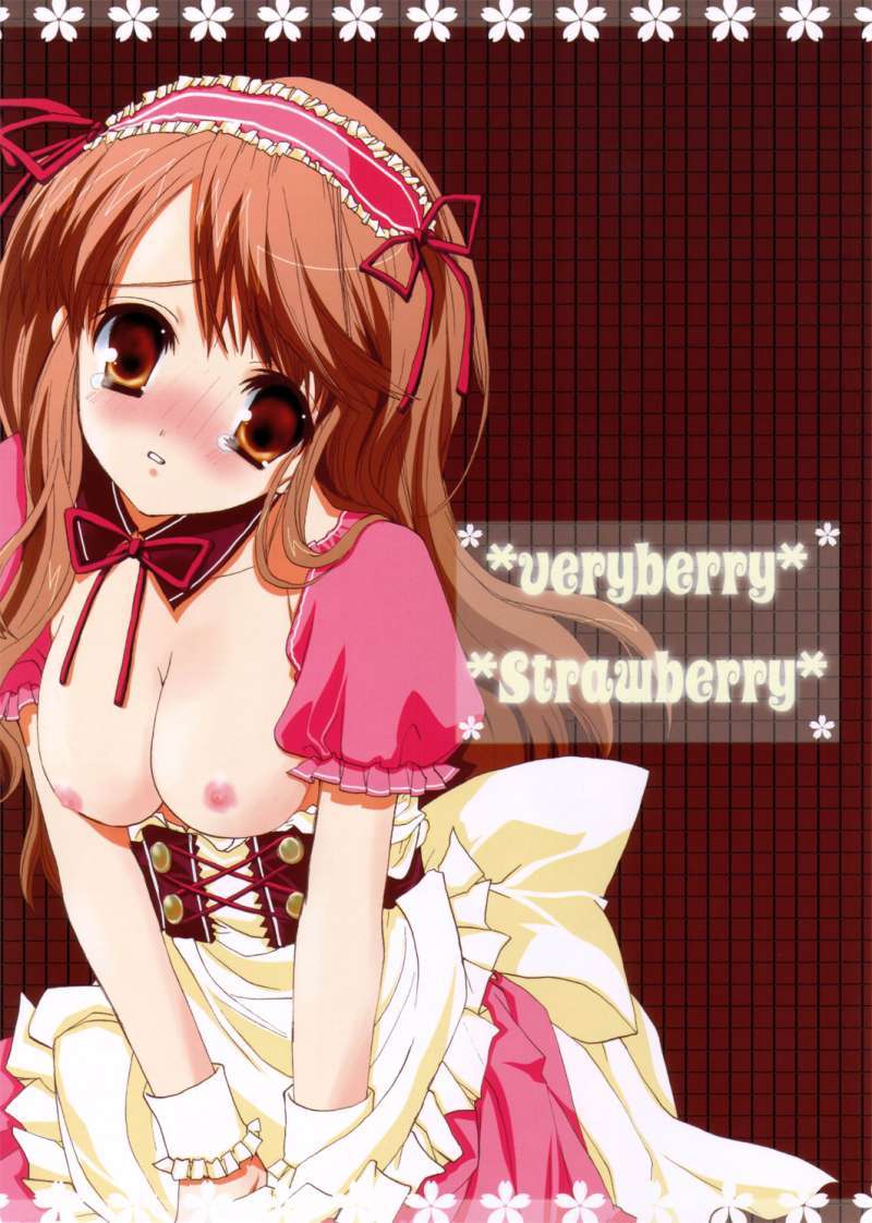 veryberry Strawberry 1ページ