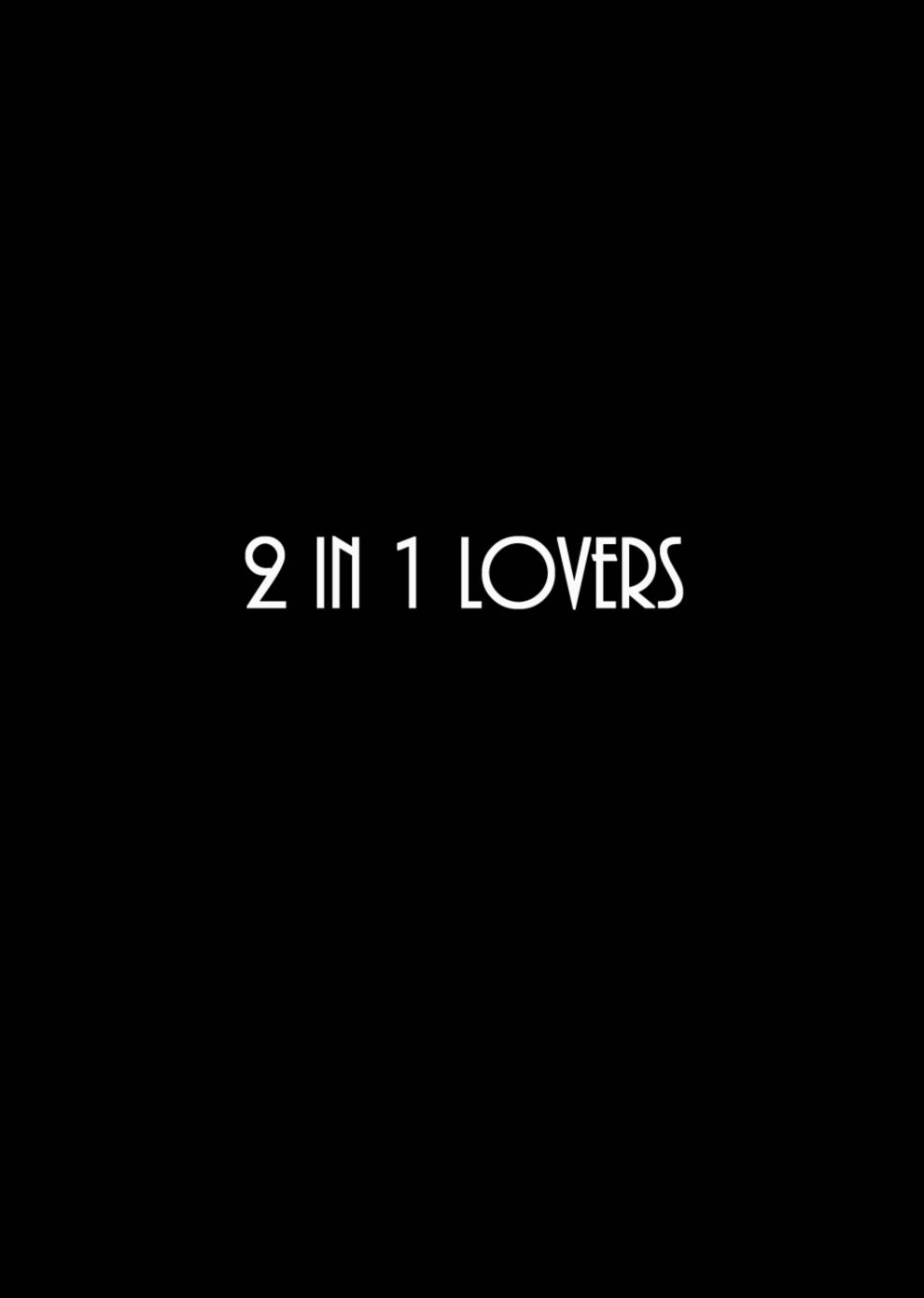 2 in 1 LOVERS 36ページ