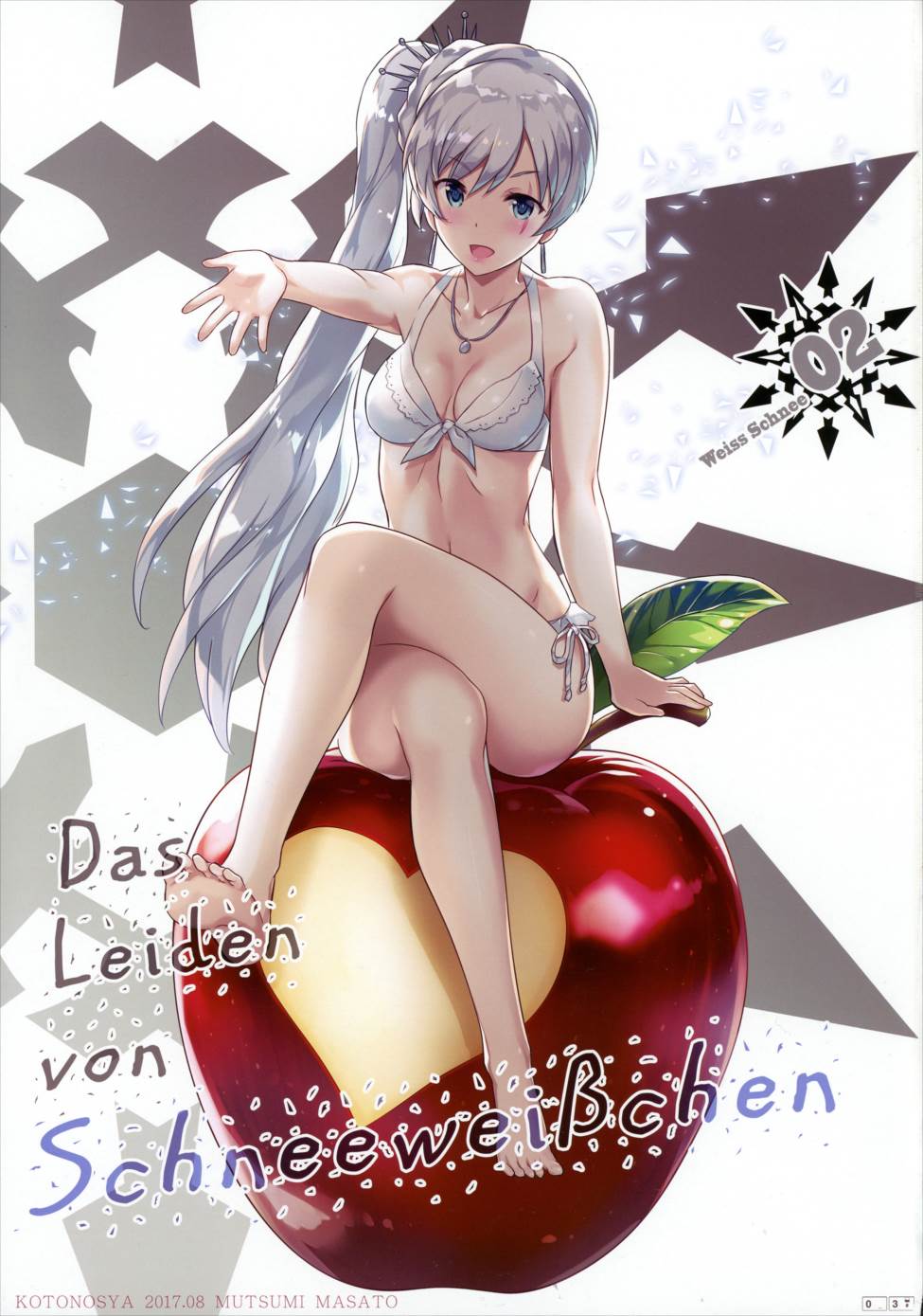 Das Leiden von SchneeWeisschen 02 2ページ