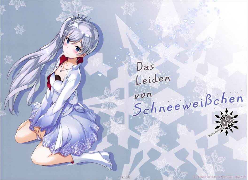 Das Leiden von SchneeWeisschen 02 3ページ