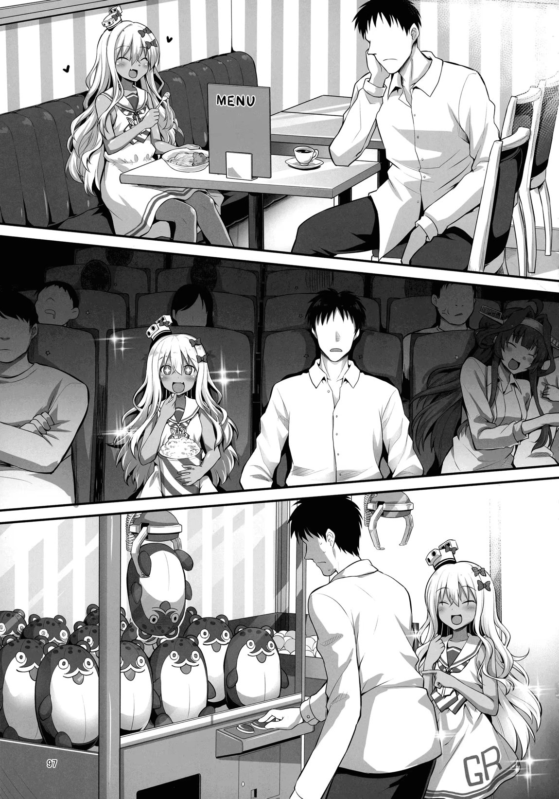 悪転奏進 艦 れ同人誌総集編 HAPPY END Selection 96ページ