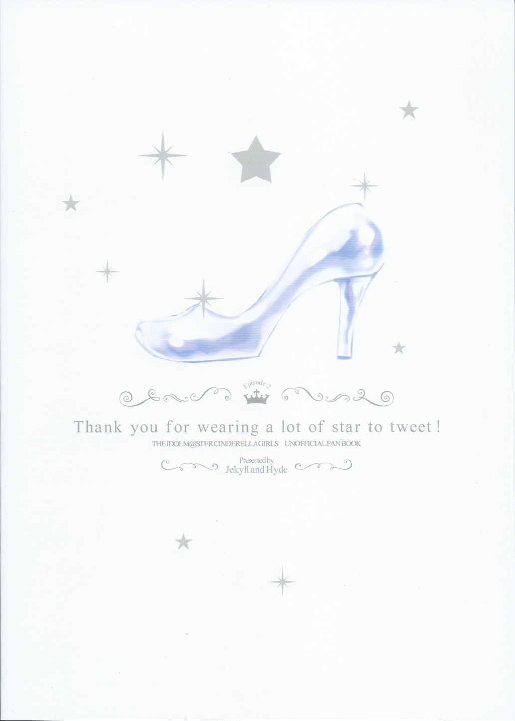 thank you wearing a lot of star to tweet！ 42ページ