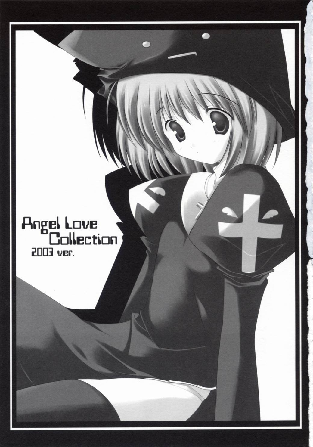 Angel Love Collection 2003 ver. 2ページ