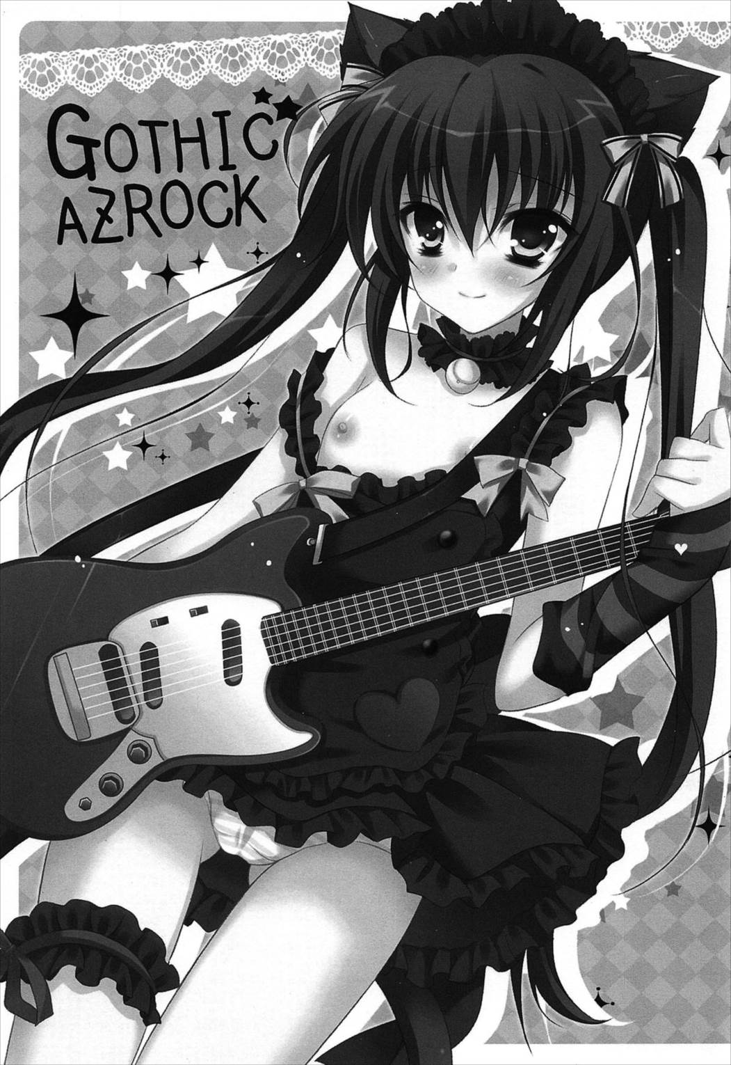 GOTHIC AZROCK 3ページ