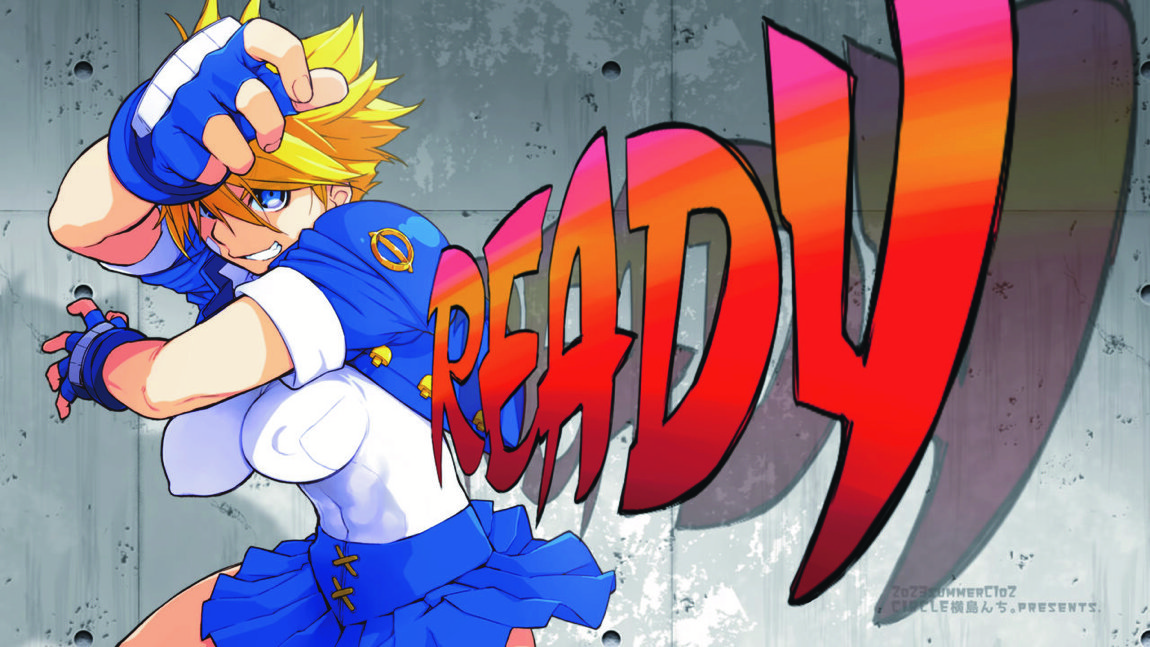 READY 26ページ