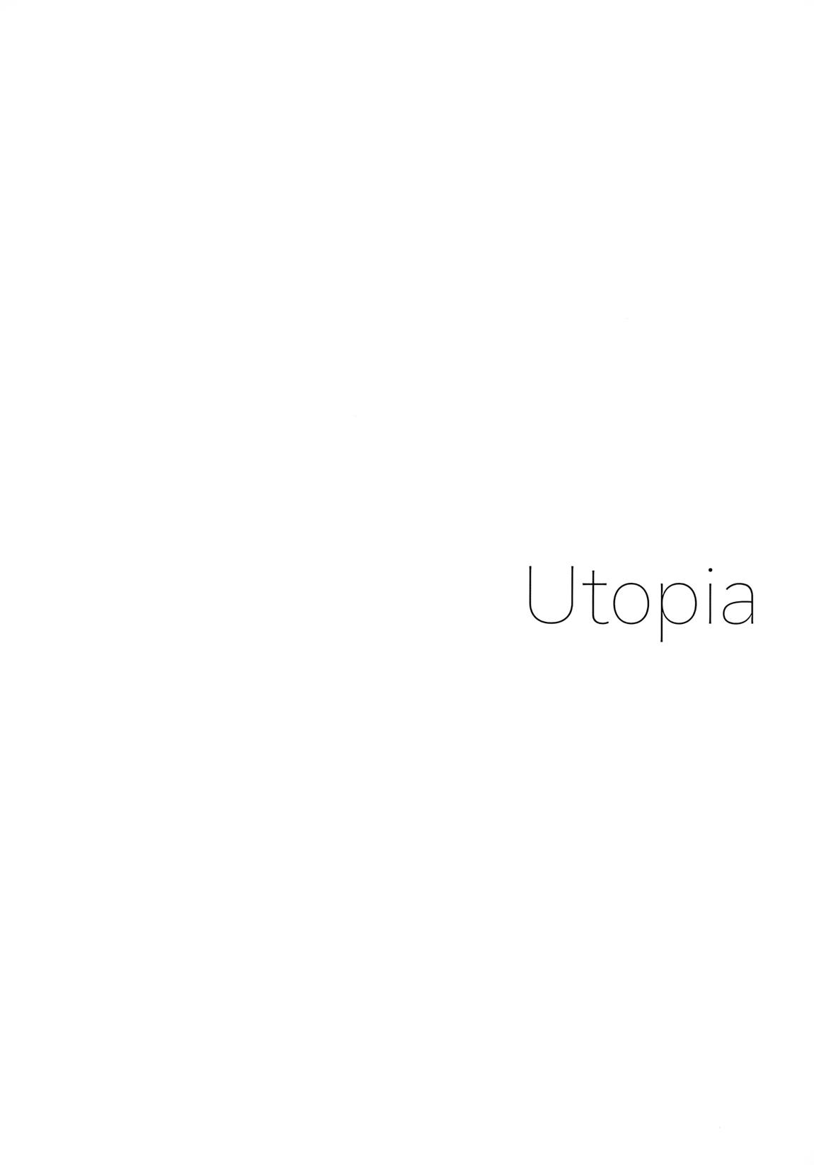 Utopia 39ページ