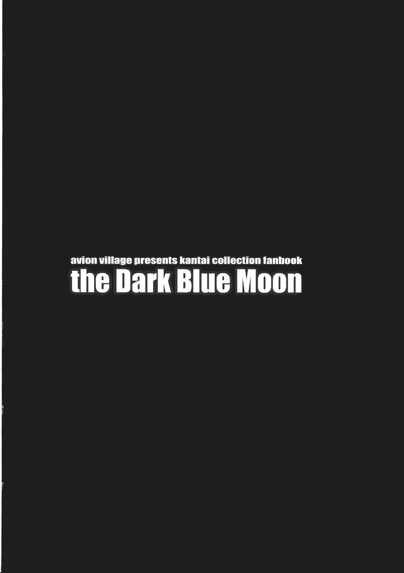 the Dark Blue Moon 15ページ