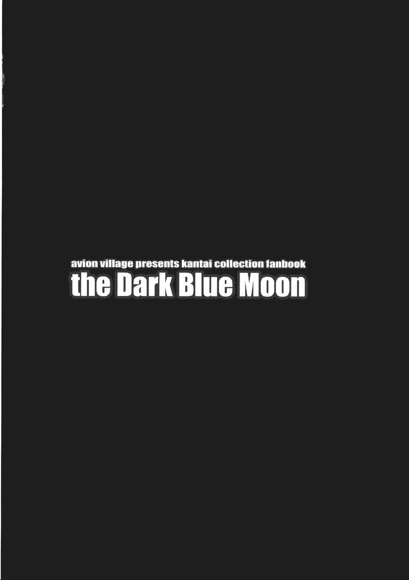 the Dark Blue Moon 21ページ