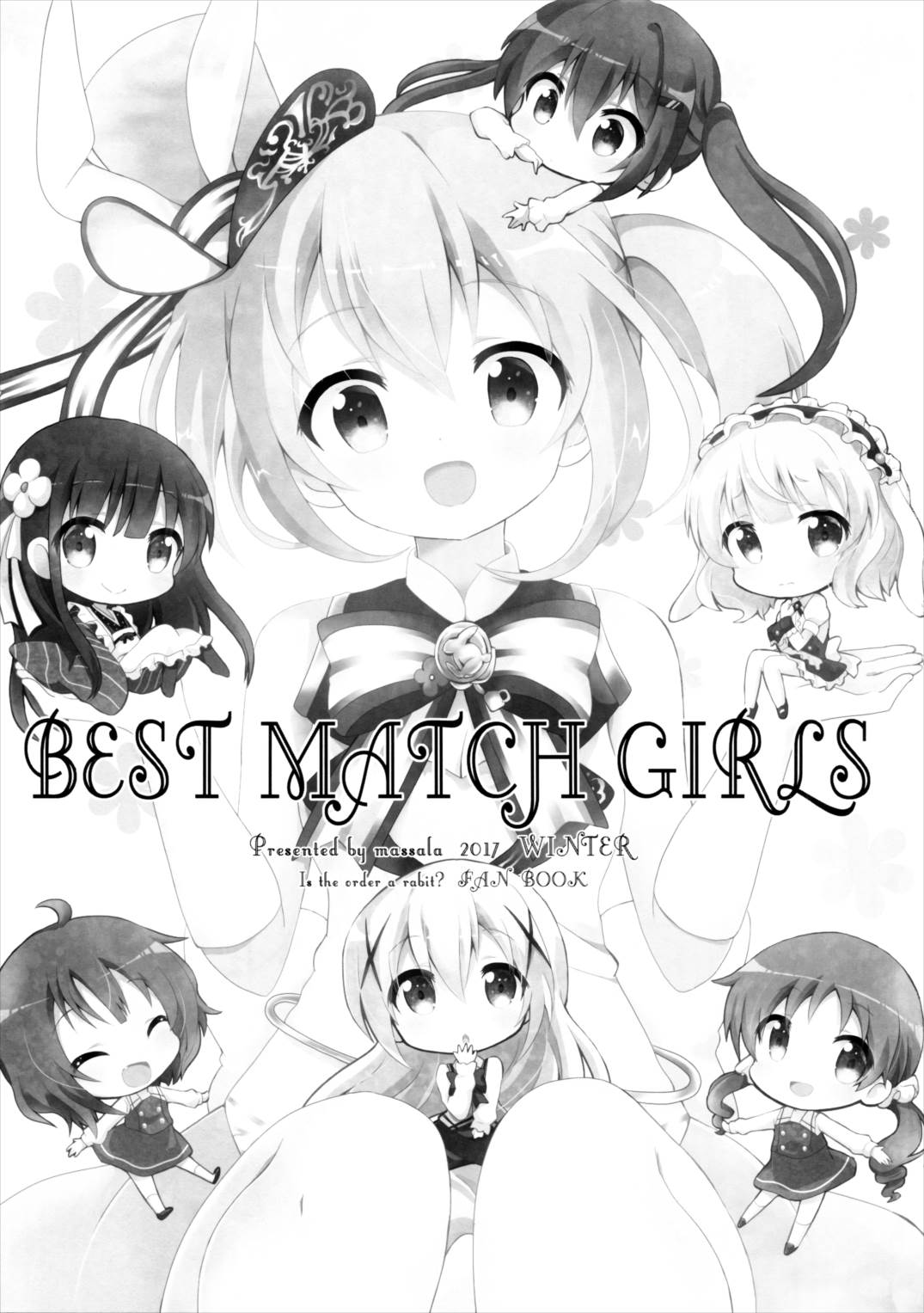 BEST MATCH GIRLS 2ページ