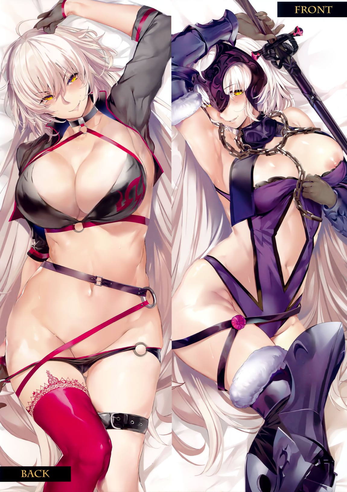 Holy Night Jeanne Alter 14ページ