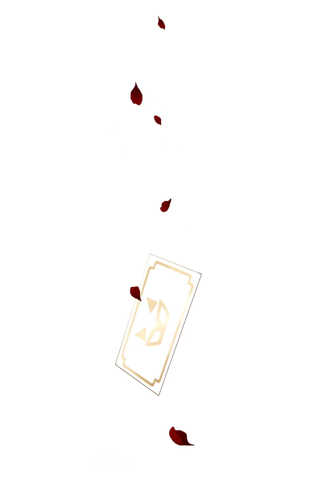 怪盗の本分 24ページ
