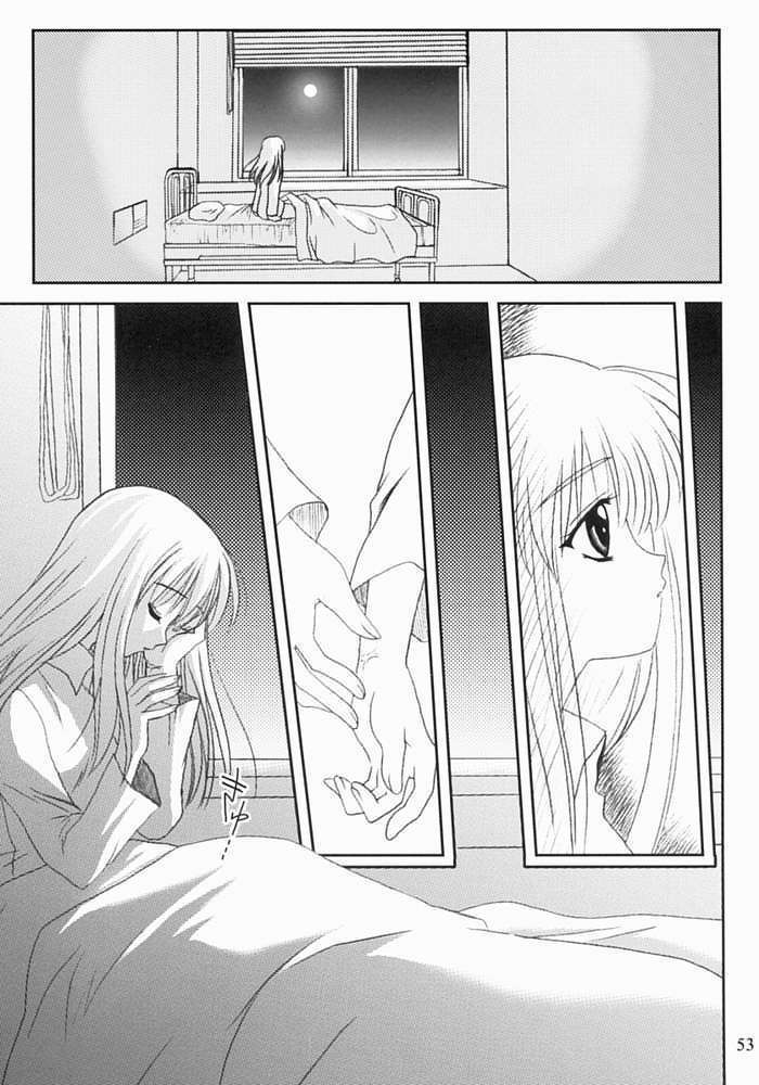 KANONIZUMU・XIII 52ページ
