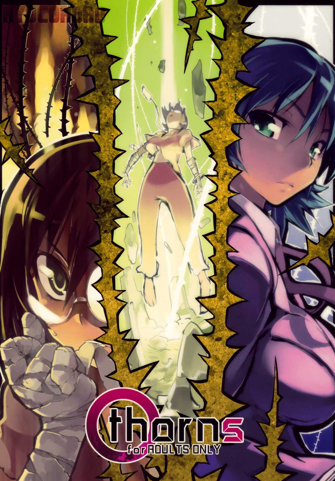 thorns 1ページ