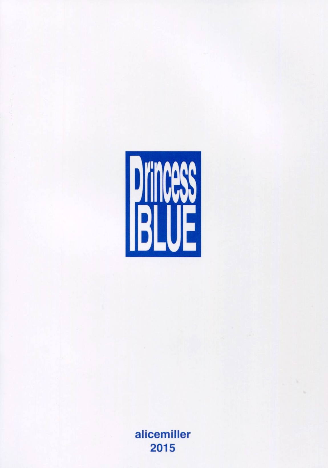 Princess blue 2ページ