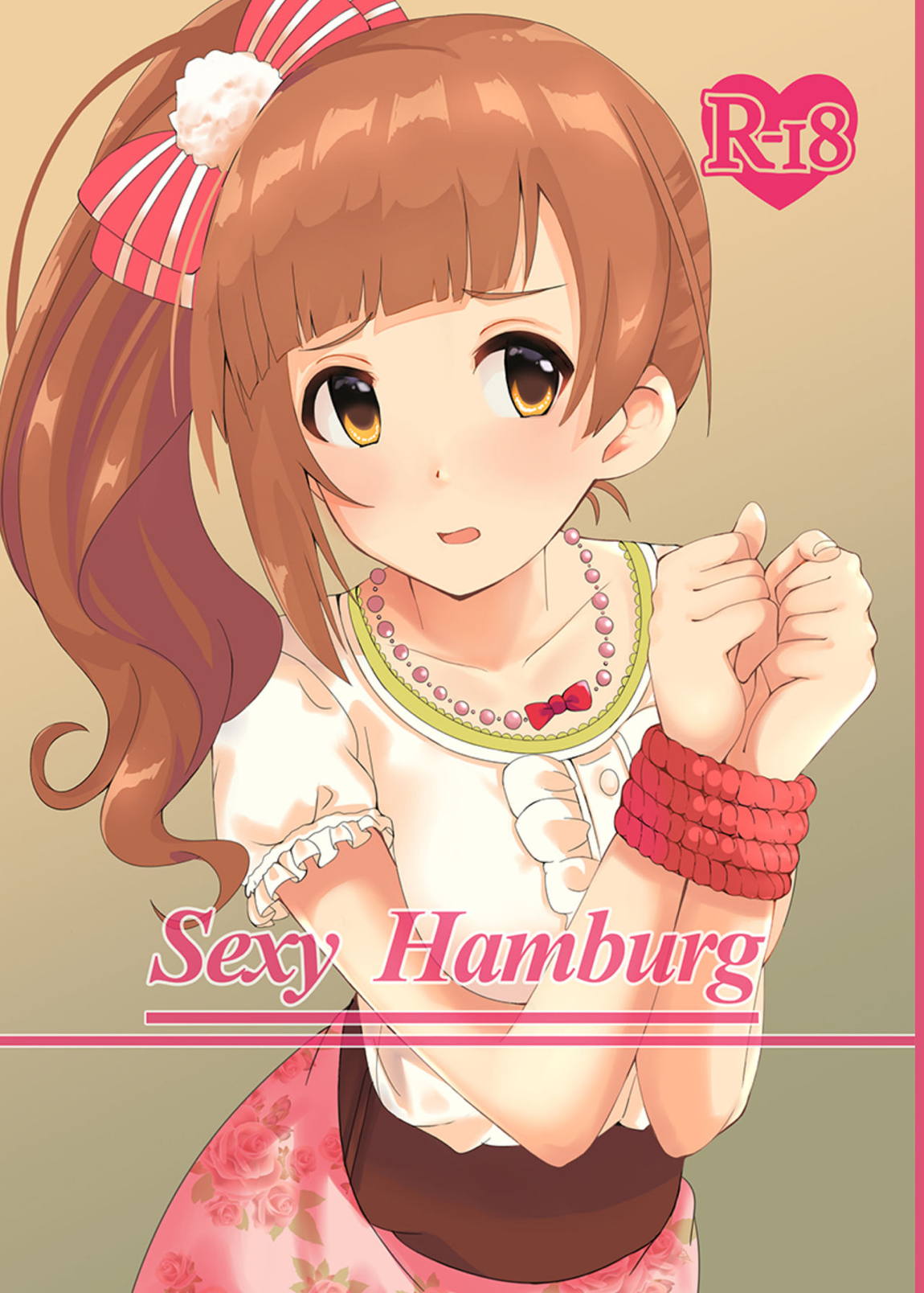 Sexy Hamburg 1ページ