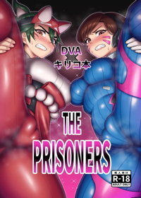 DVAキリコ本 THE PRISONERS