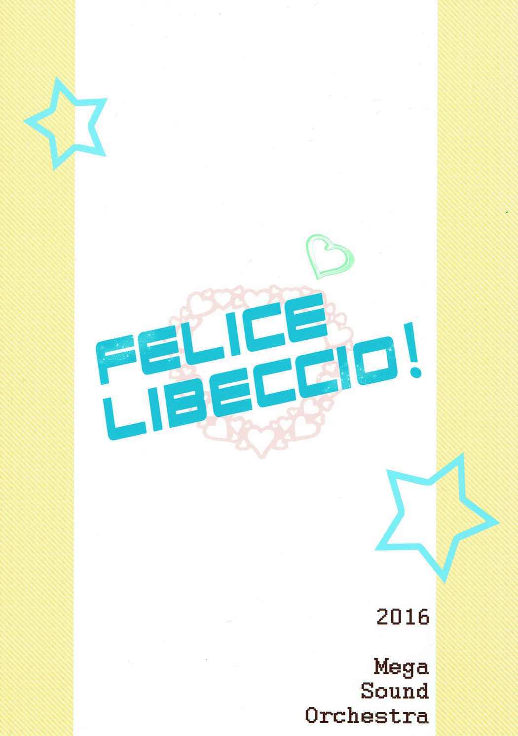 Felice Libeccio! 26ページ