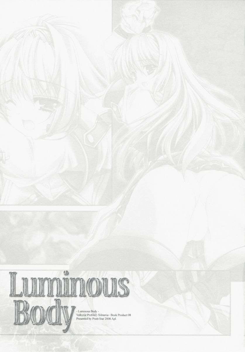 Luminous Body 14ページ