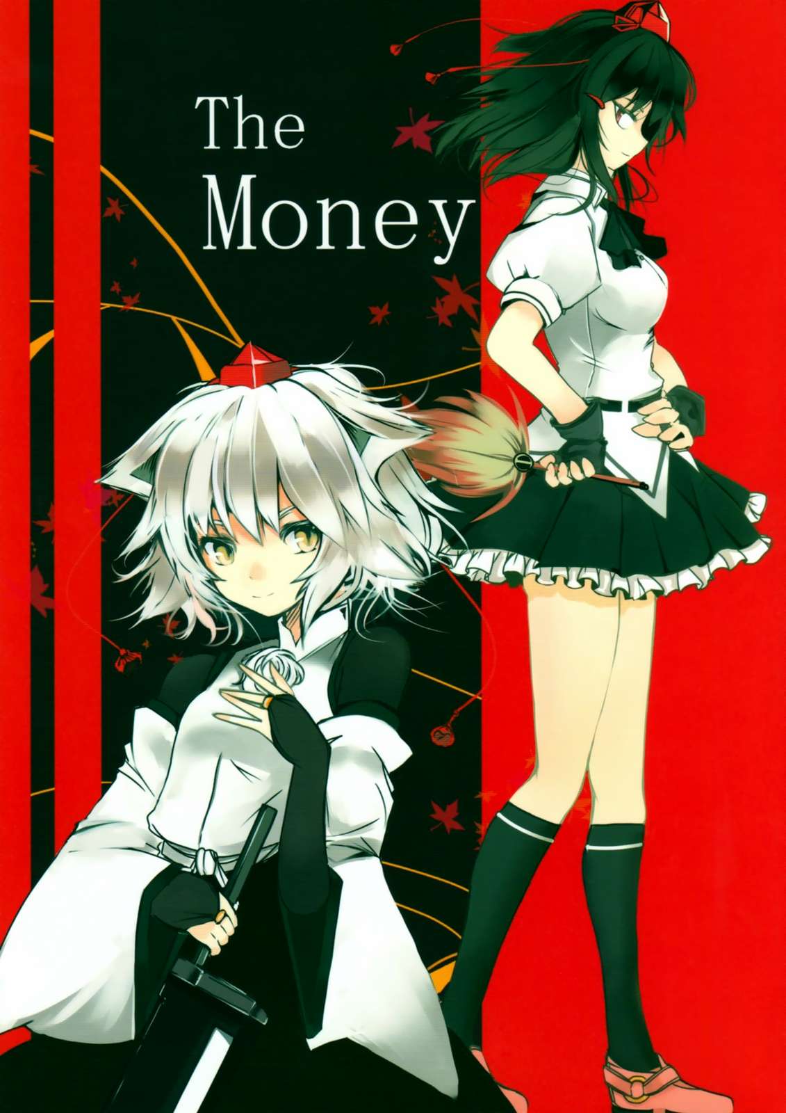 The Money 1ページ