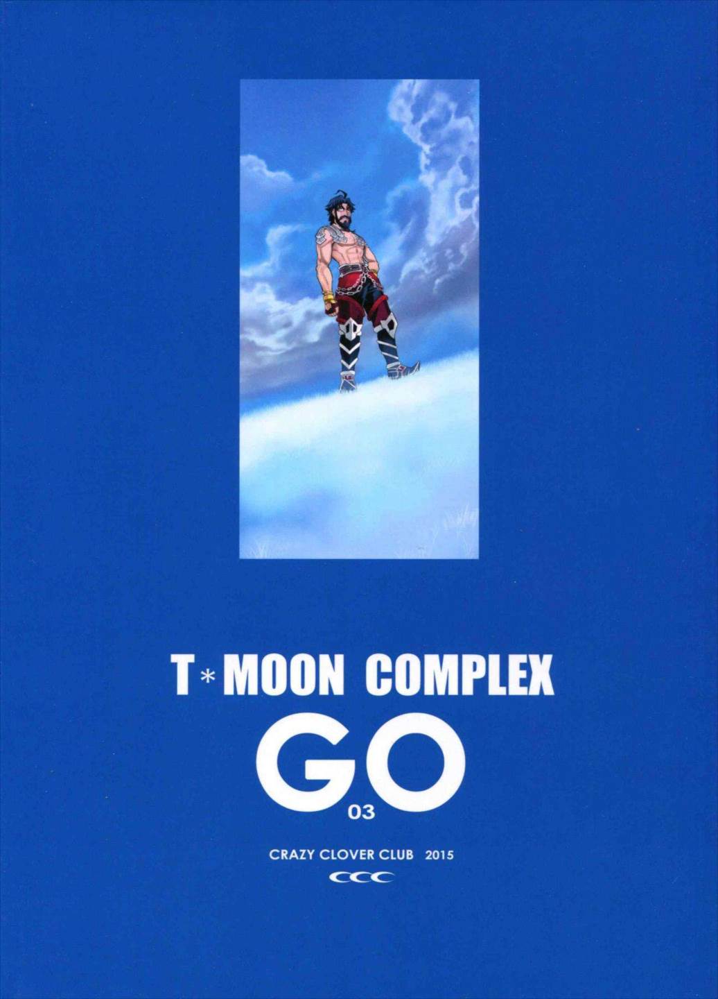 T＊MOON COMPLEX GO 03 42ページ
