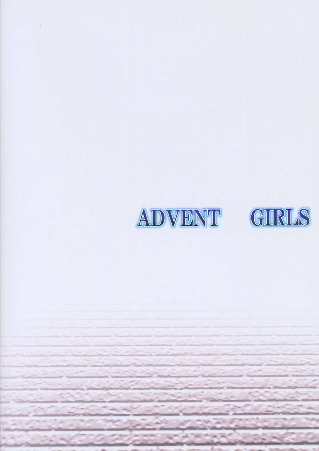 ADVENT GIRLS 22ページ