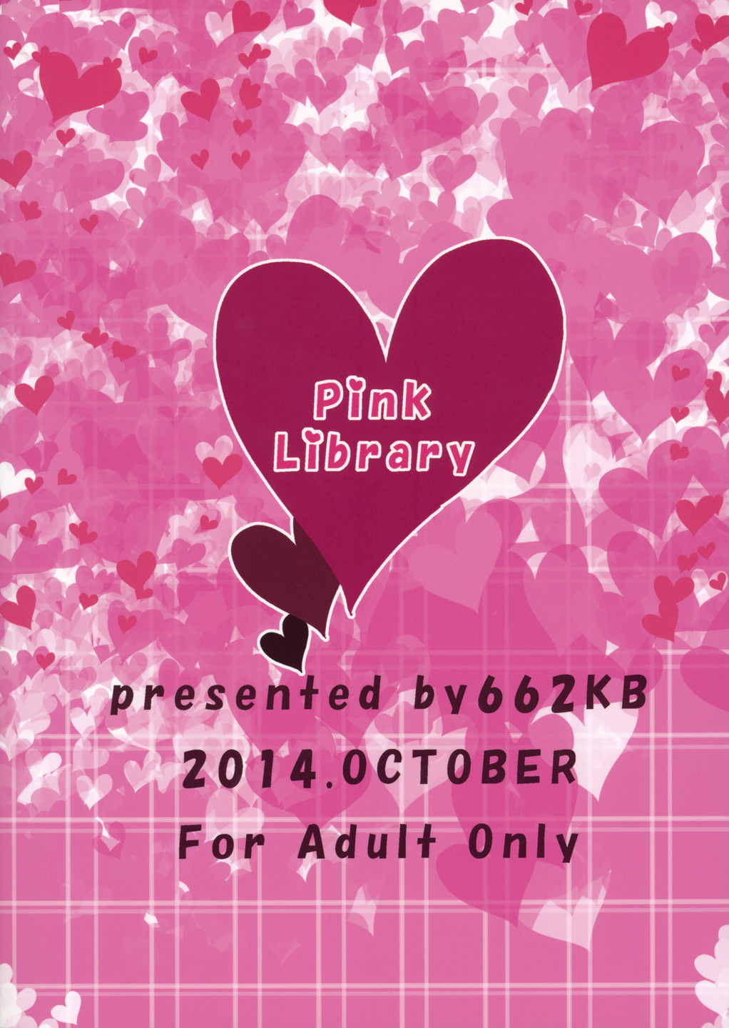 Pink Library 18ページ