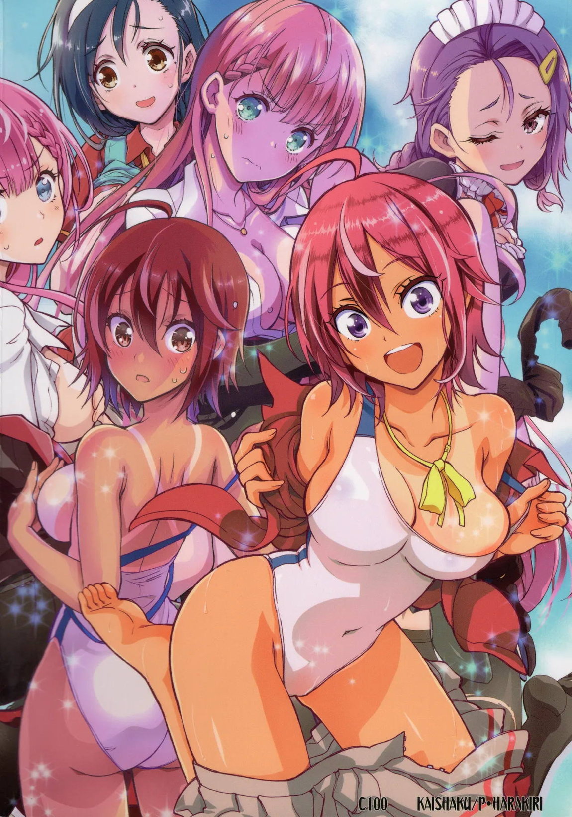 BOKUTACHIHA KEKKYOKU URUKAGA KAWAII 86ページ