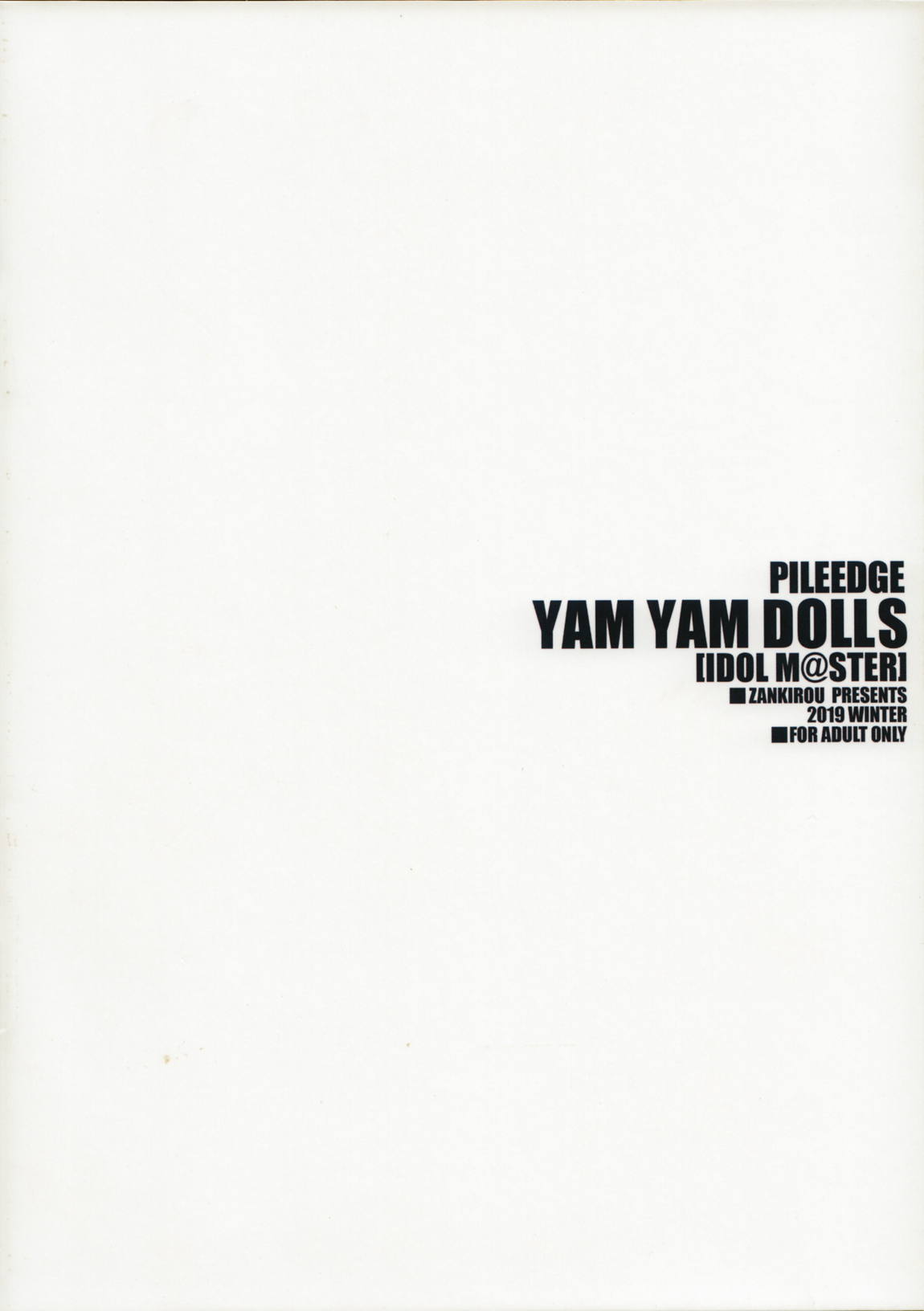 PILE EDGE YAM YAM DOLLS 38ページ