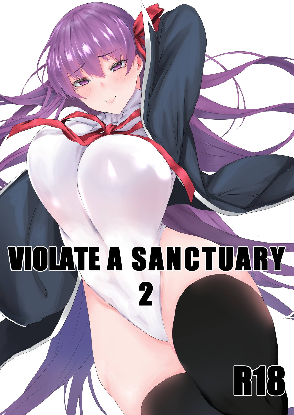 VIOLATE A SANCTUARY 2 1ページ