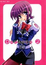 DREAMER 2