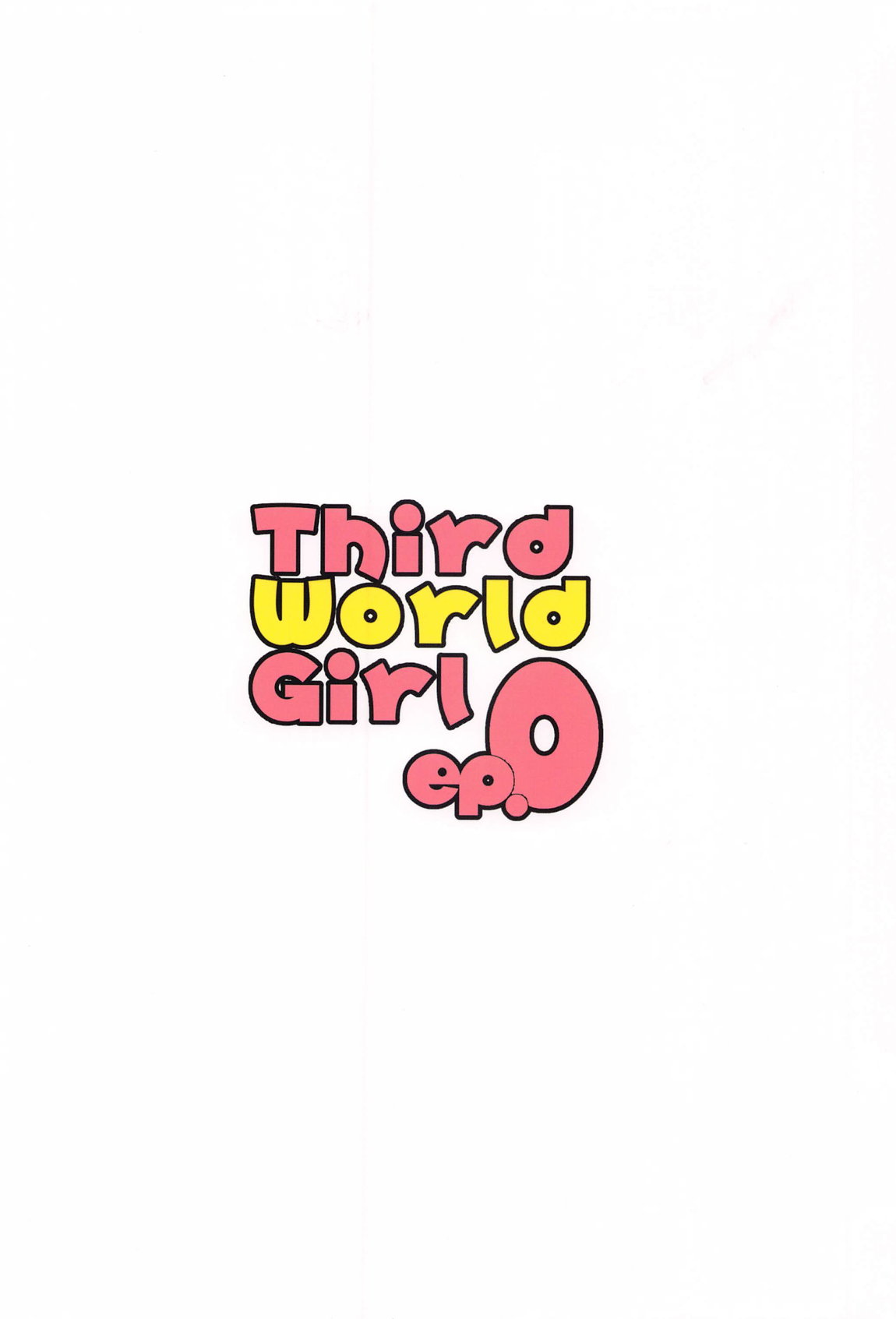 Third World Girl ep.0 50ページ