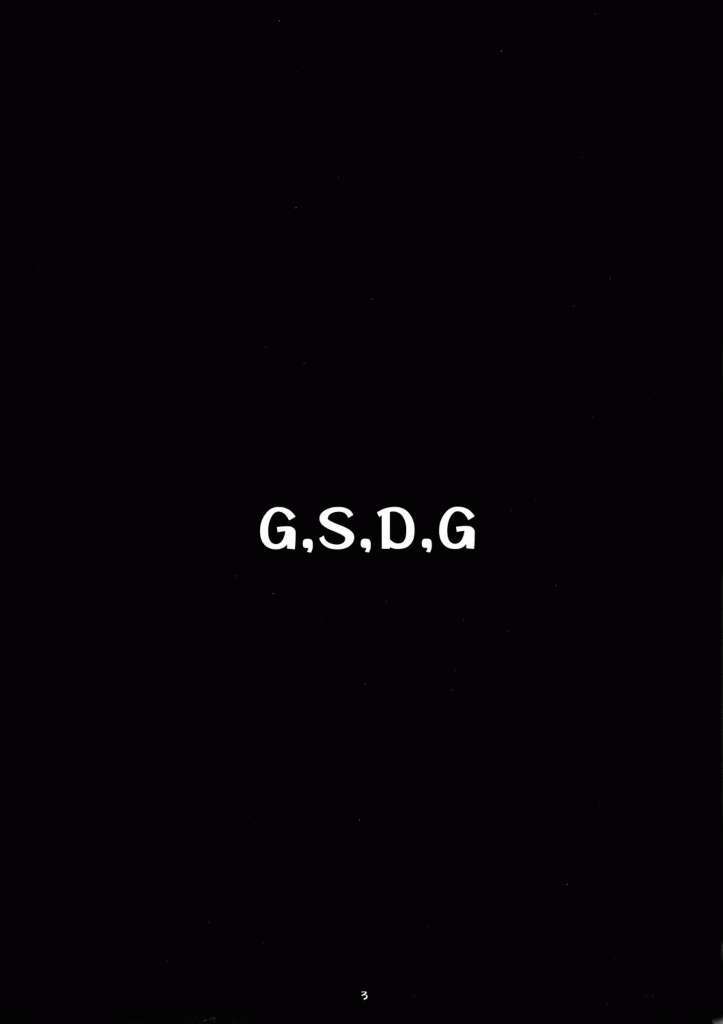 G,S,D,G 2ページ