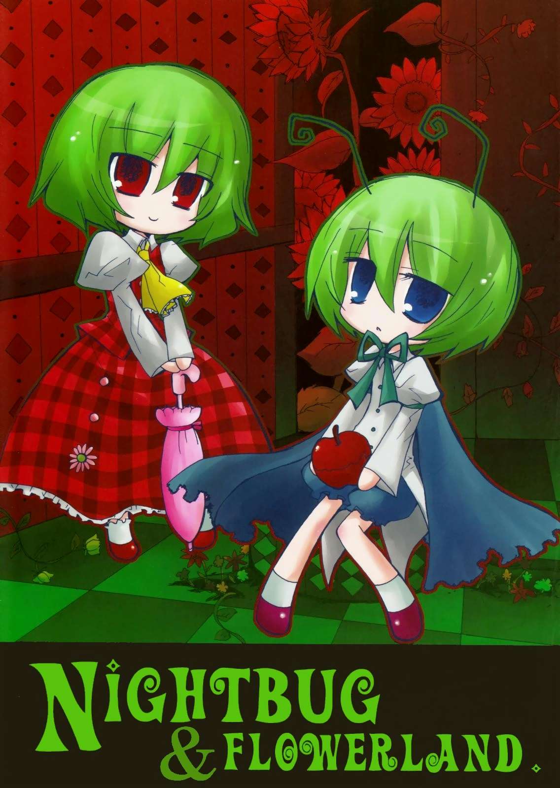 NIGHTBUG＆FLOWERLAND 1ページ