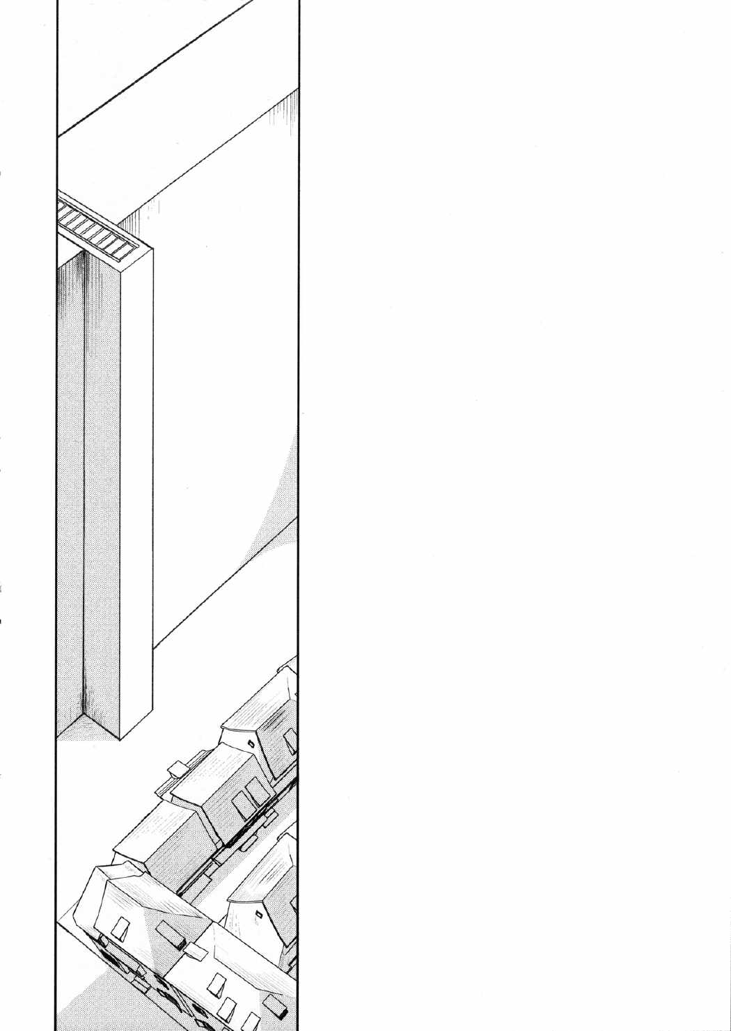 羽ばたいたあとも 71ページ