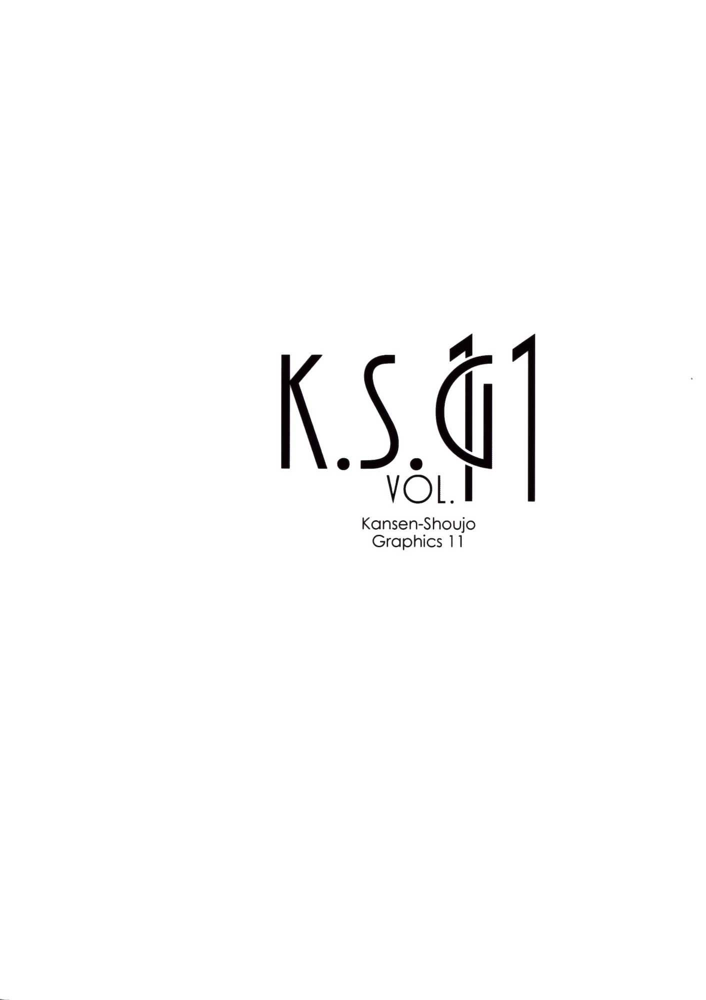 K.S.G vol.11 22ページ