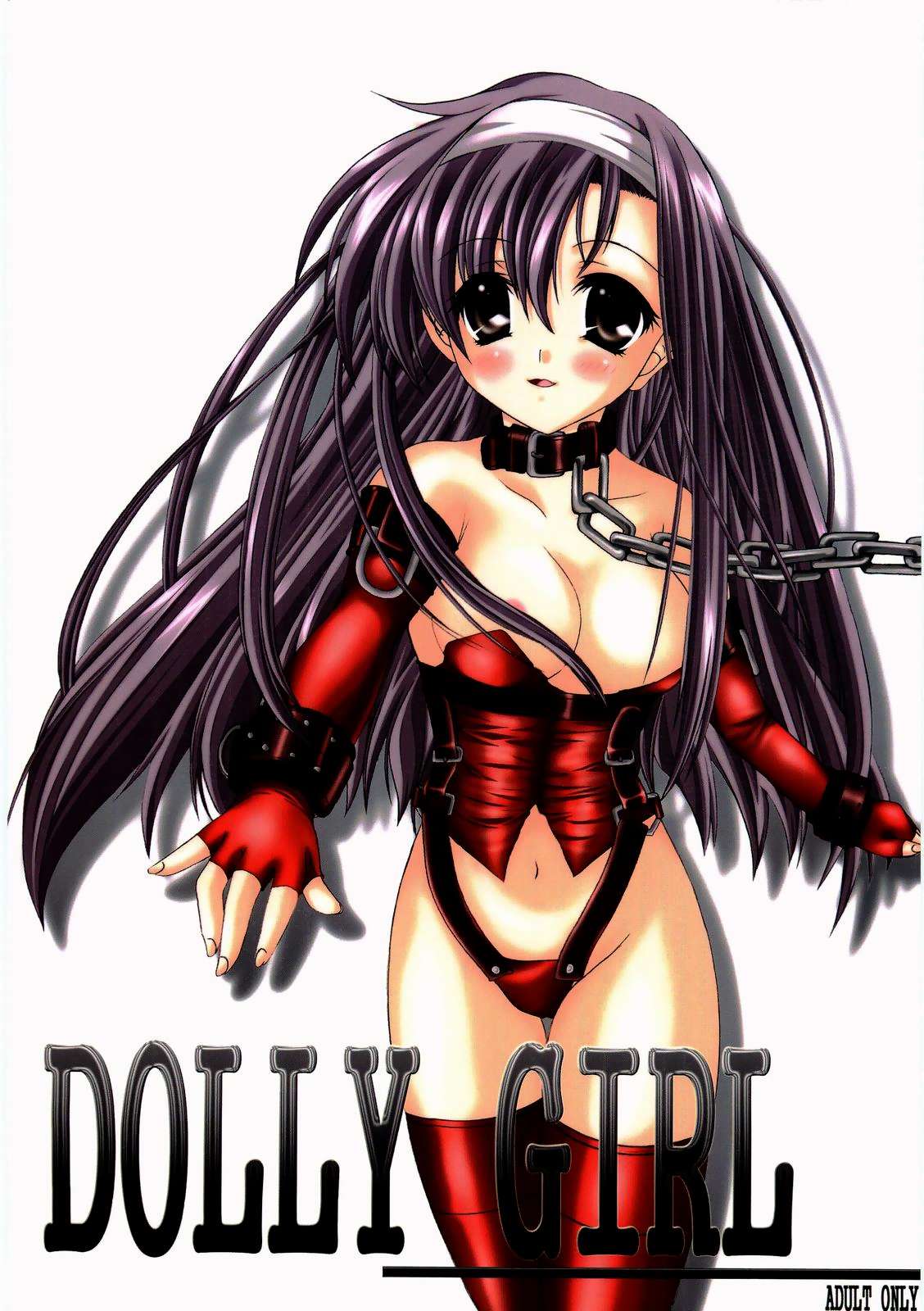 DOLLY GIRL 1ページ