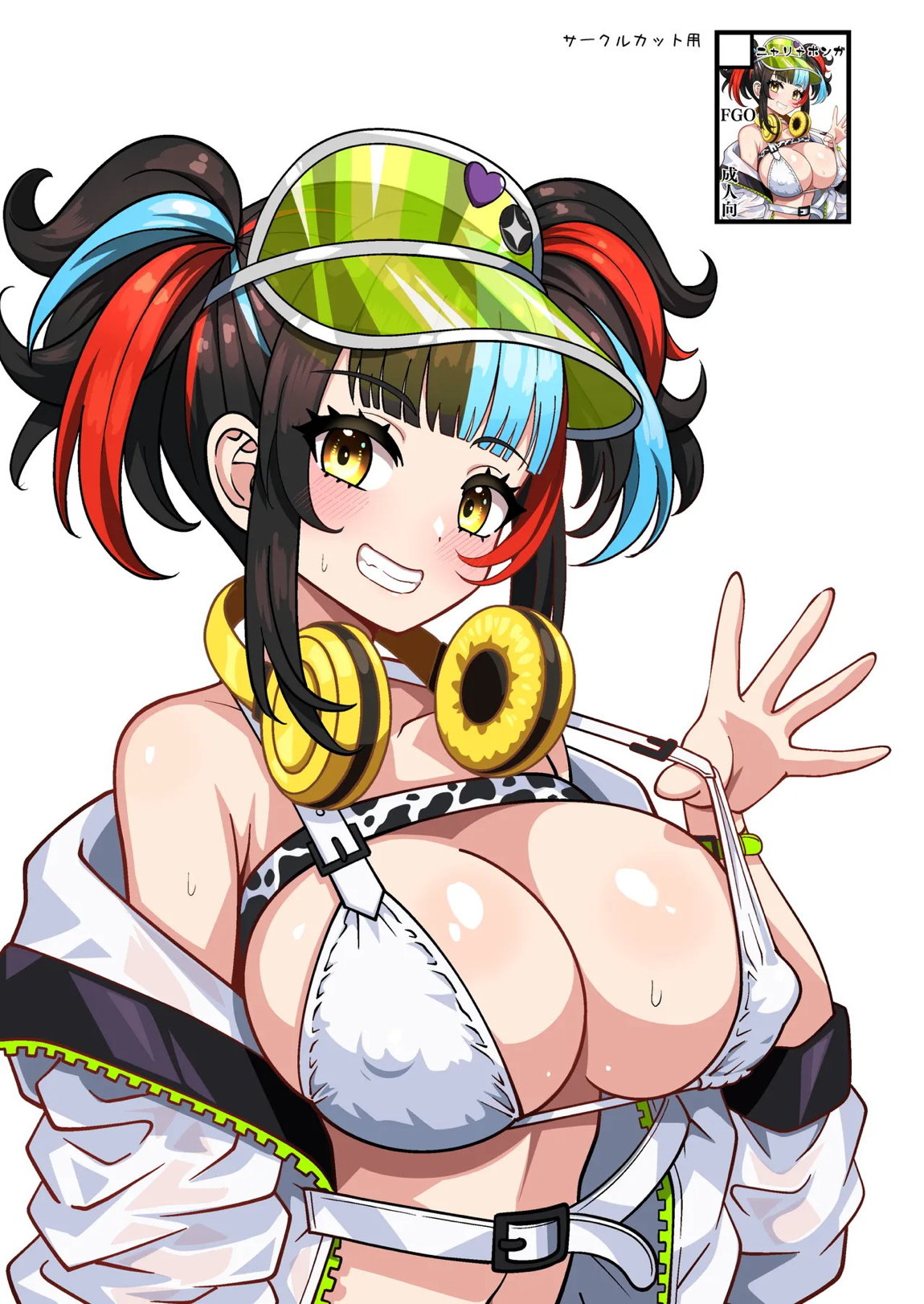 水着なぎこさんが年下上司(♀)とマスターの寝取らせ趣味に付き合う本 26ページ