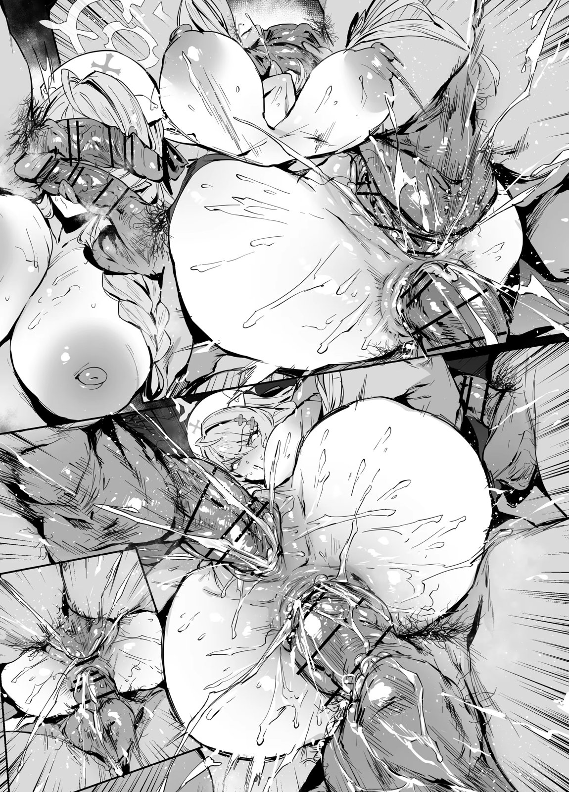 ミネ 19ページ