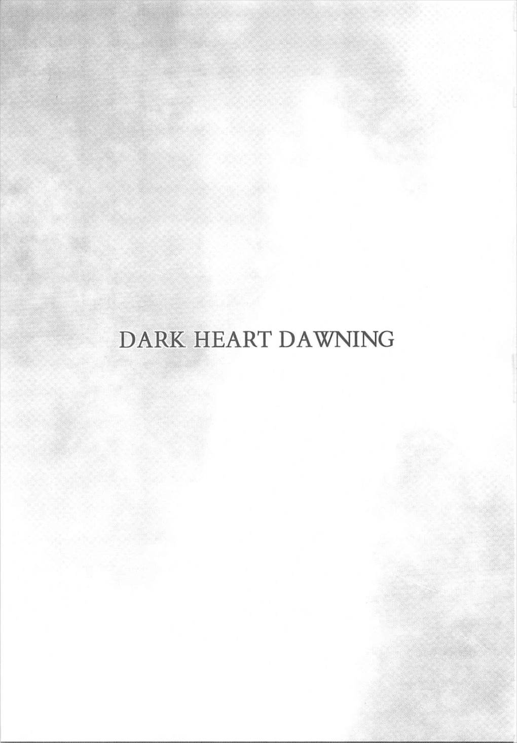 DARK HEART DAWNING 2ページ