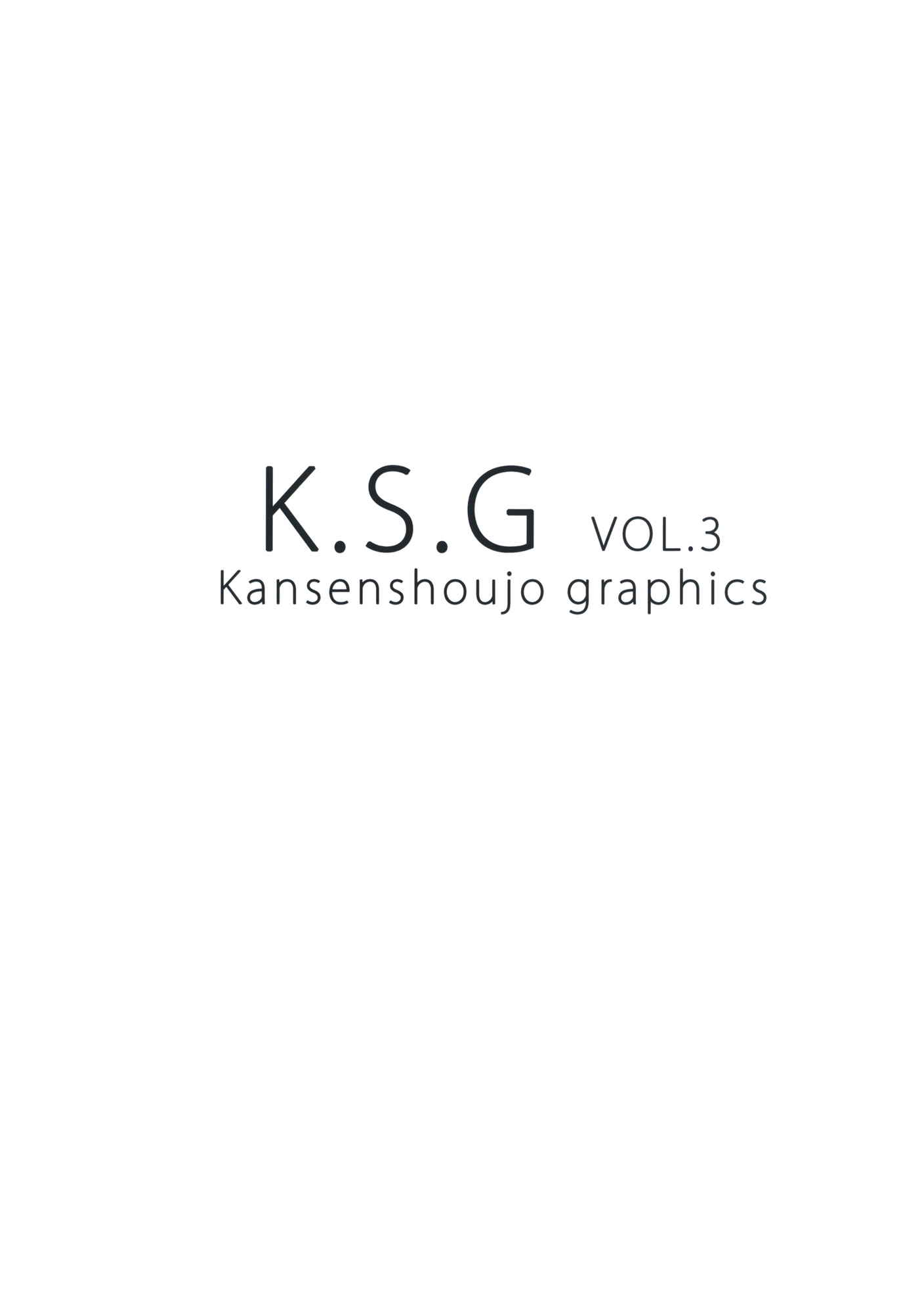 K.S.G Vol.3 30ページ