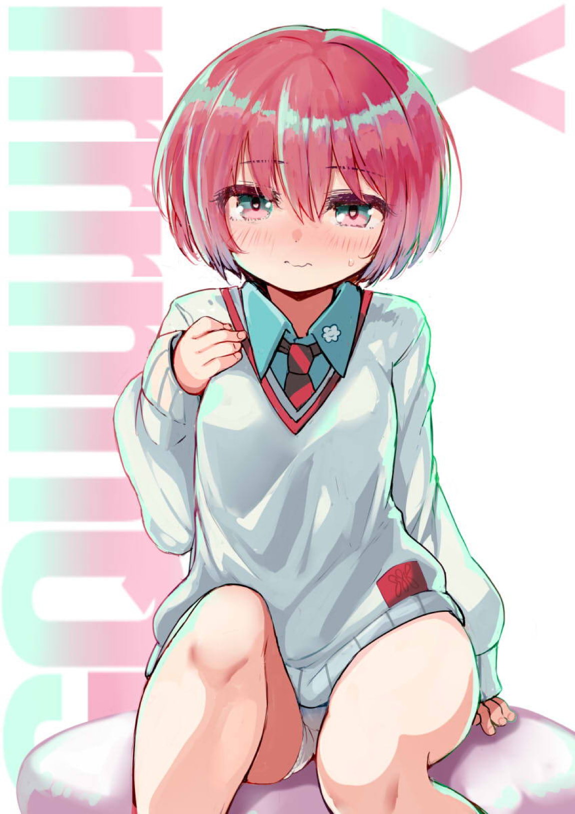 アマテuuuuuuX 51ページ
