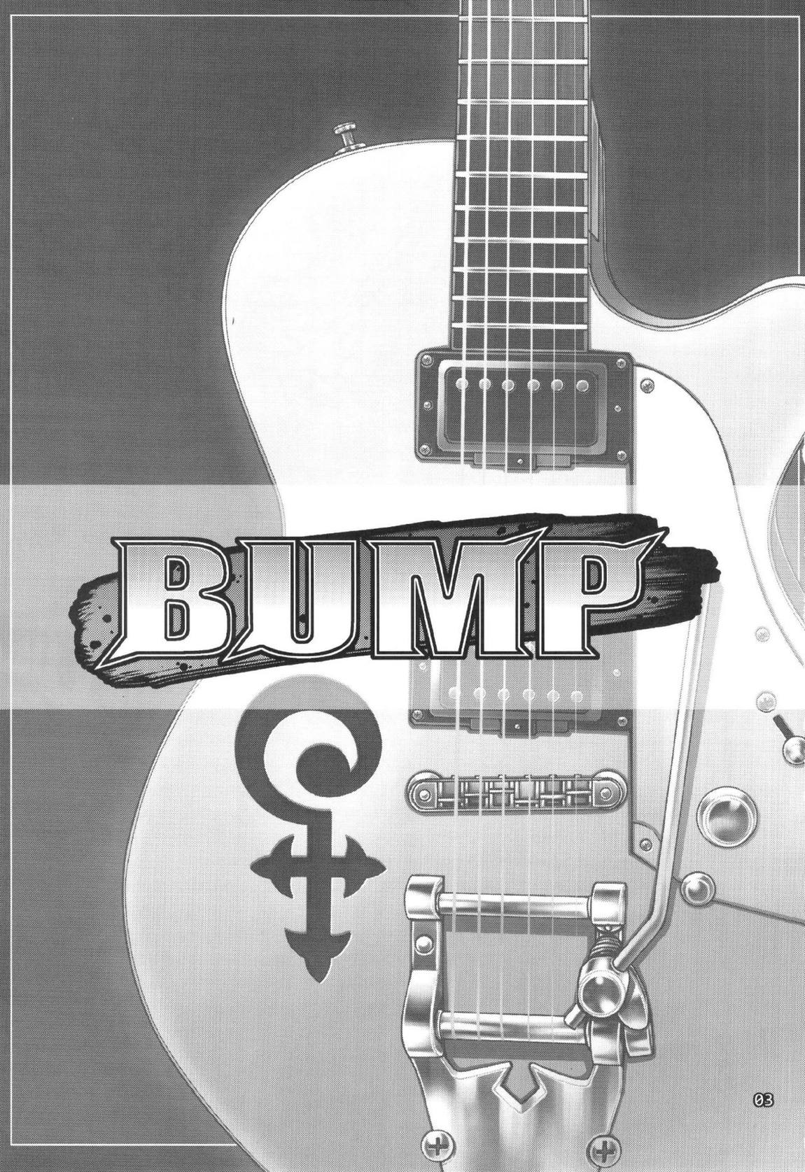 BUMP 2ページ