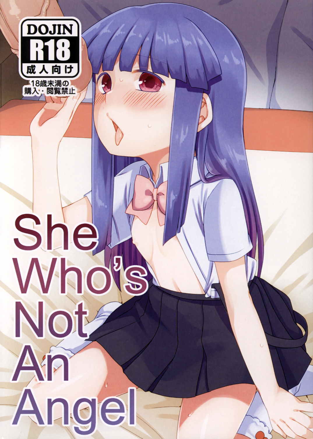 She Who’s Not An Angel 1ページ