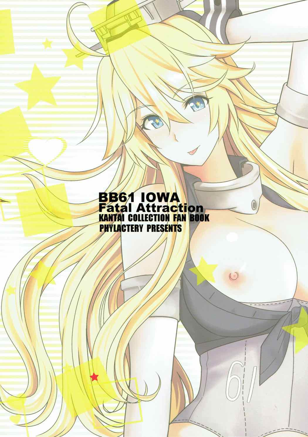 BB61 IOWA Fatal Attraction 22ページ