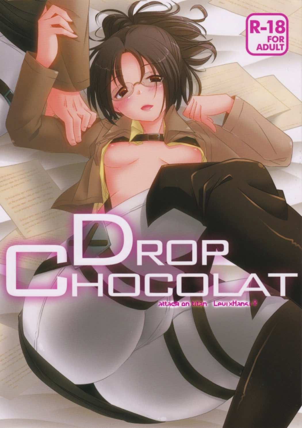 DROP CHOCOLAT 1ページ