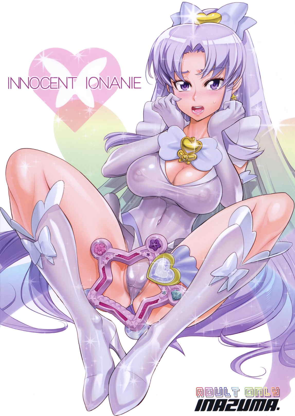 INNOCENT IONANIE 1ページ