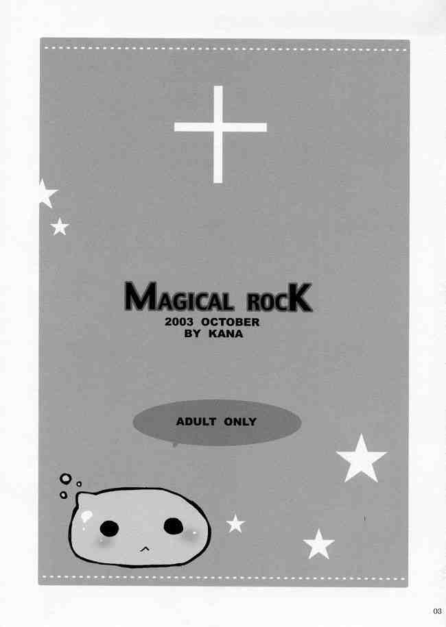 MAGICAL ROCK 2ページ